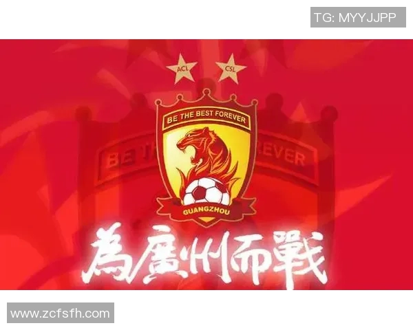广州足球队的奋斗历程与荣耀之路全景纪实 广州足球队的奋斗历程与荣耀之路全景纪实