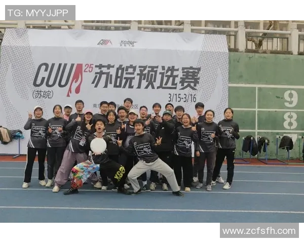 杭州飞盘队个人能力深度对比与战术分析探讨