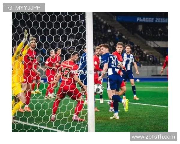 沃尔夫斯堡客场遭遇惨败，不敌柏林赫塔主场斩获胜利