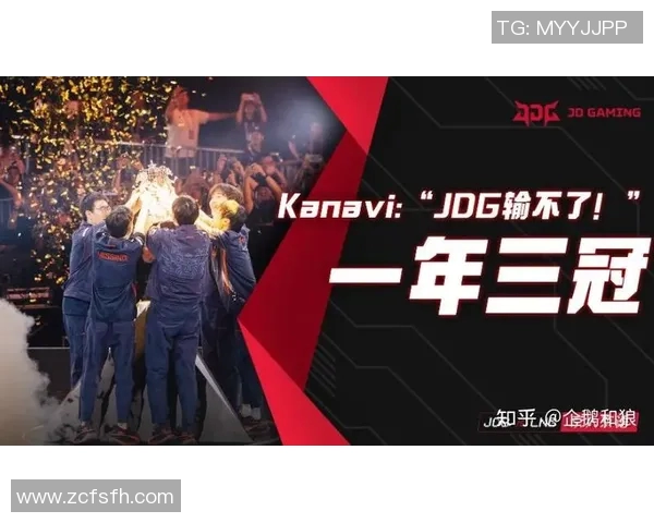 热议英雄联盟TES战队如何实现力量的全面变革与突破 热议英雄联盟TES战队如何实现力量的全面变革与突破