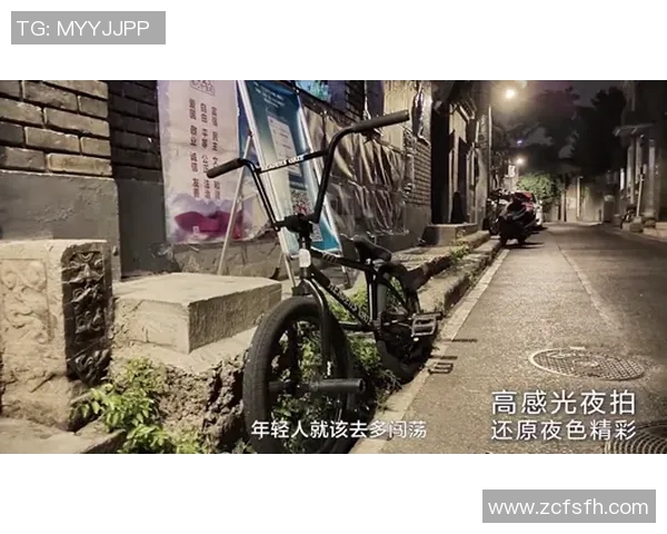 西安极限运动队如何在阵地战中实现全面革新与突破